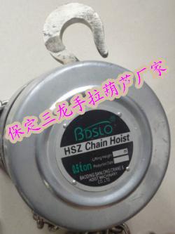 2吨3米不锈钢手拉葫芦厂家直销价格从