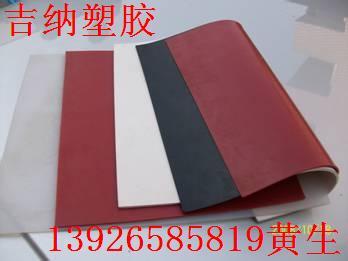 轺Ƥ(8613)