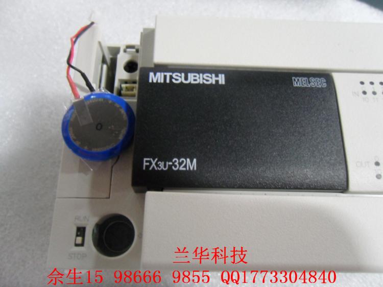 PLC󱸵ԴFX3U-32M