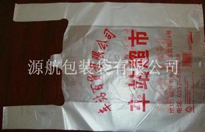 Ĺ(024)