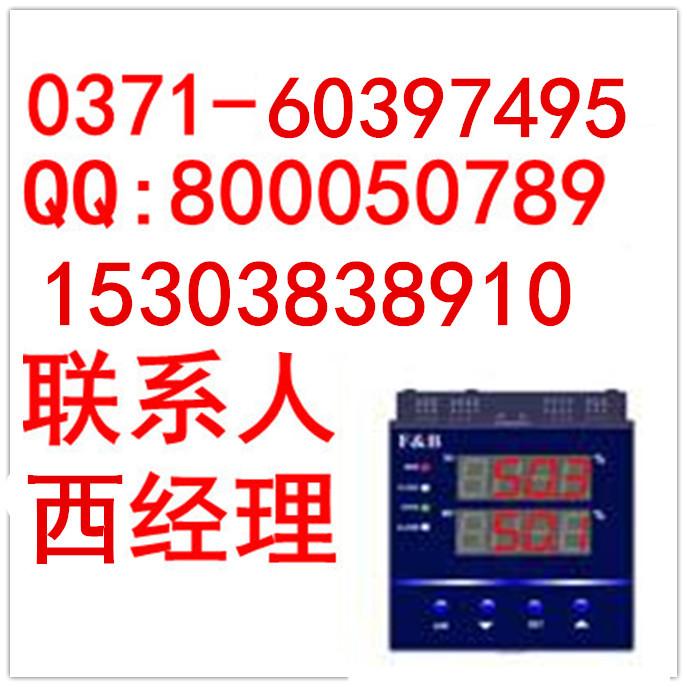 DFQ5000///