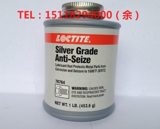 Loctite76764󻬼֬