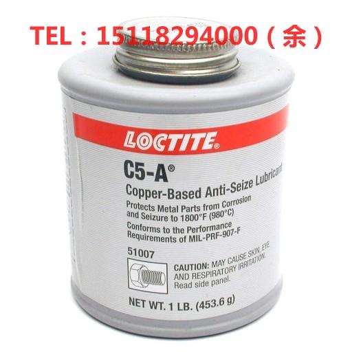 LoctiteC5-A̩C5-A