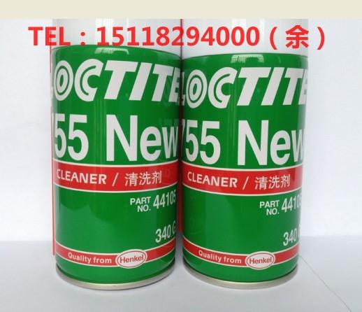 Loctite755̩ϴ