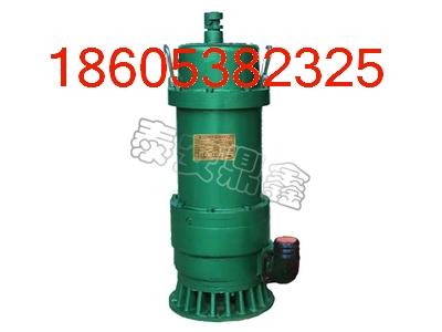 BQS15-30-3͸ͿǱˮã