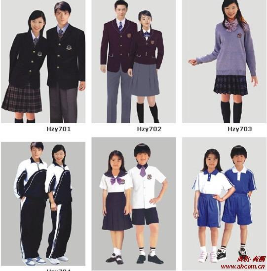中学生校服尺寸