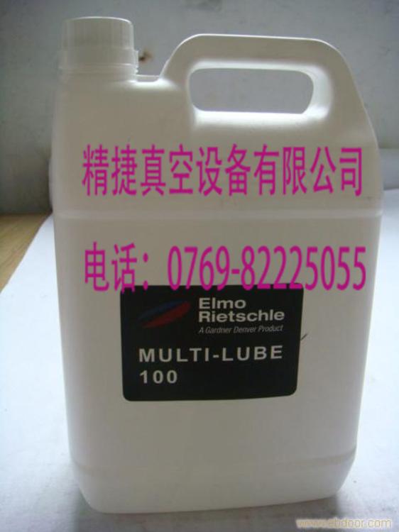 ݹӦLUBE-100