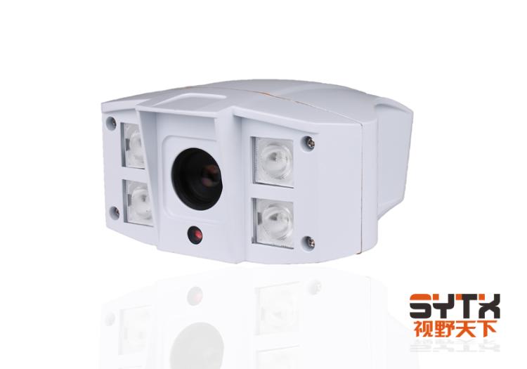 (SYTX-2111ZR-4)