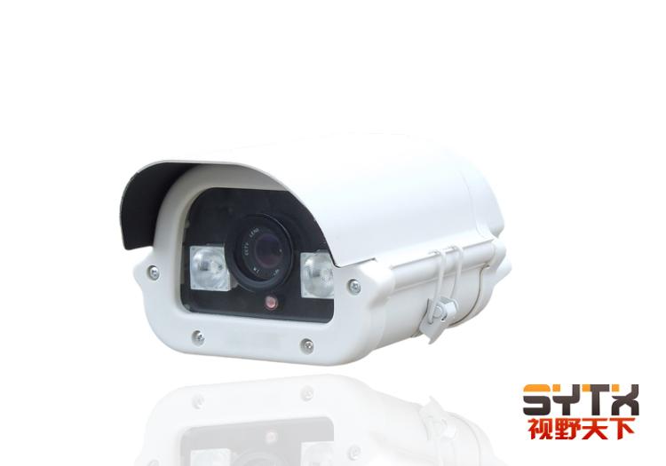 (SYTX-2909OR-4)