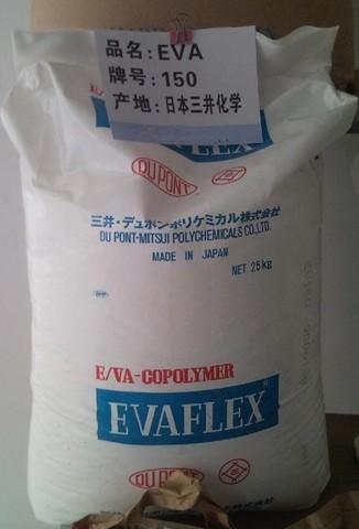 EVA150/ձ150