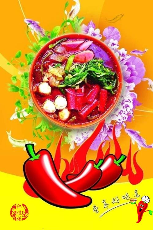 ҥɫ