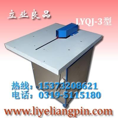 画框切角机,无缝切角机,锯框机生产商