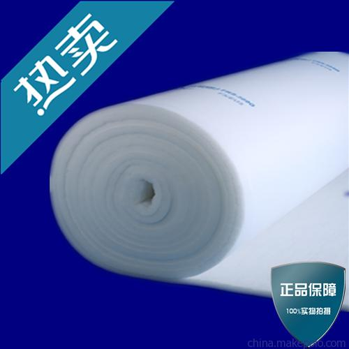 ᷿(9394)