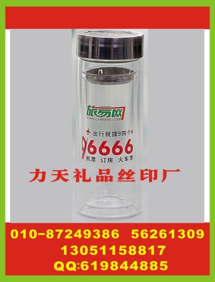 北京玻璃杯印标丝带印刷标金属笔刻字印