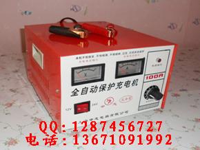 ĸӺ12V/24V100A