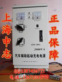 12V2436V48V60V72V