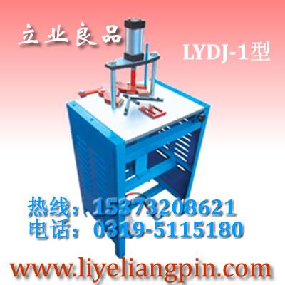 十字绣表框工具,钉角机多少钱,订脚机