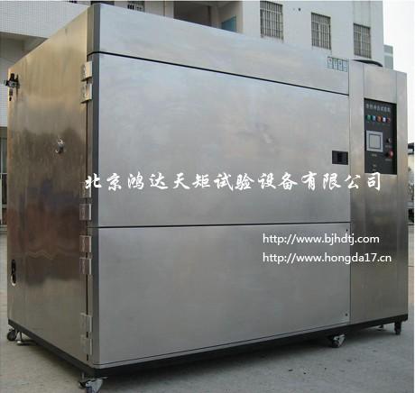 HT/CJX-108Сȳ䳧ұ