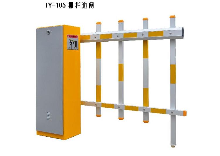 բ(TY-DZ105)