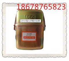 ZH30ͻѧԾ