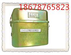 ZH45ѧԾ