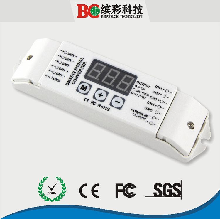 DMX512ת0-10Vת