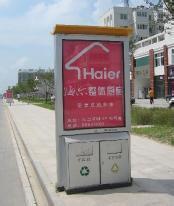 (HB04)