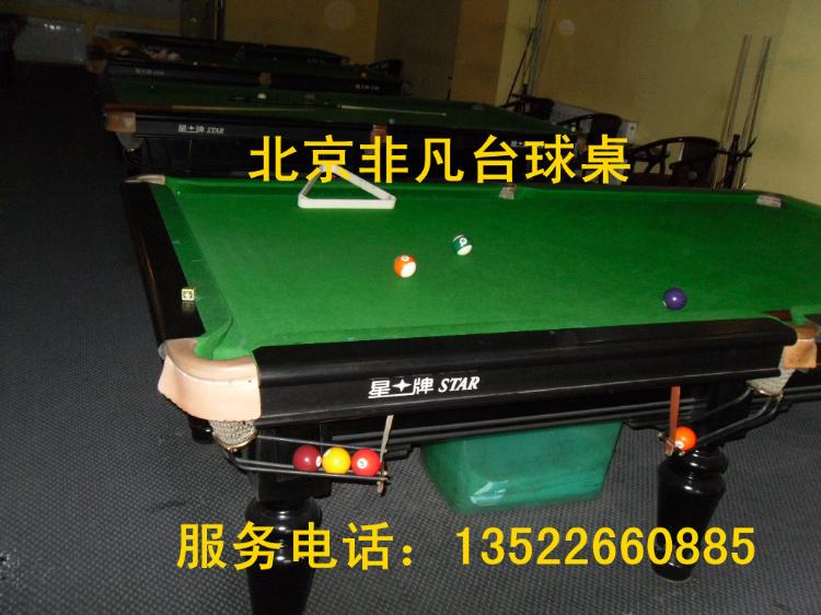 ն̨̨չ