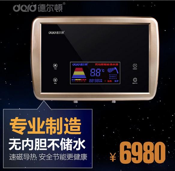 ¶ٵˮ(DSK-258D)