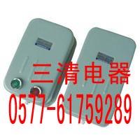 QC36-2H/1