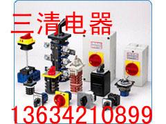 LW12-16D0401/2ת