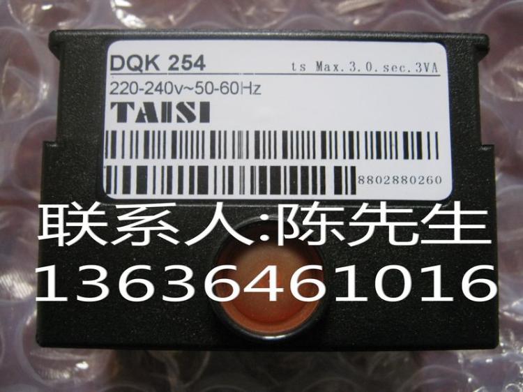 DQK254