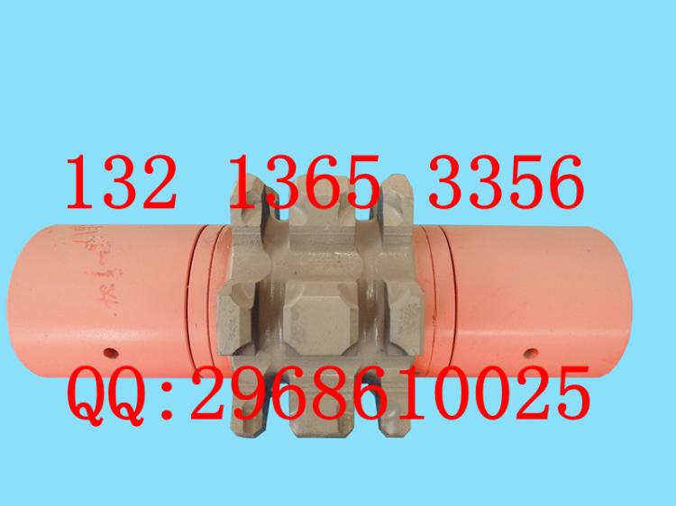 żҿú105S900302