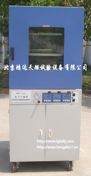 ʽ(DZF-6090D)