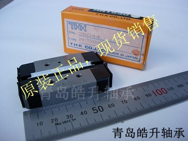SHS15C导轨THK精密《现品80