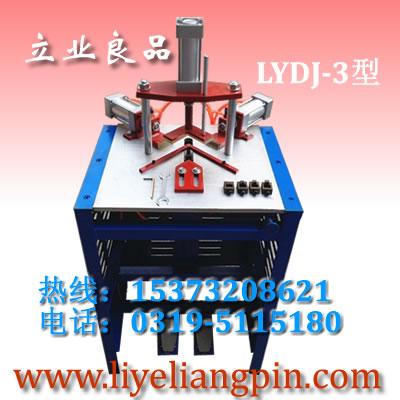 巴音郭楞相框裱框机,相框制作工具,长春相