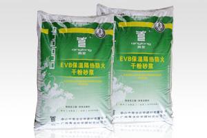 EVB¸ȷɰˮ