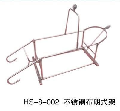 ʽ(HS-8-002)