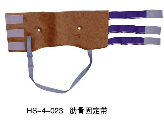 ߹ǹ̶(HS-4-023)