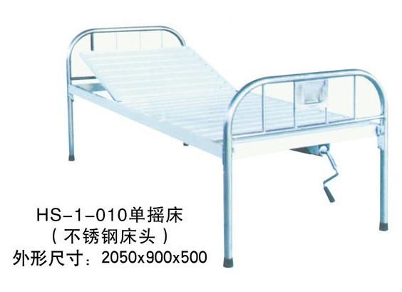 ͨҡ(HS-1-010)