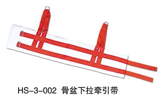 ǣ(HS-3-002)