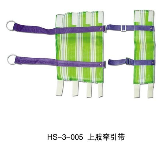 ֫ǣ(HS-3-005)