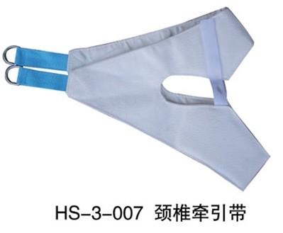 ׵ǣ(HS-3-007)