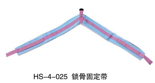 ǹ̶(HS-4-025)