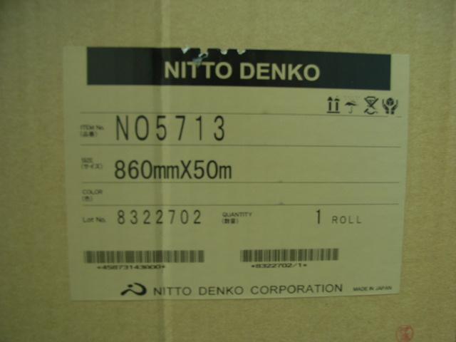 ն57120(ն57120)