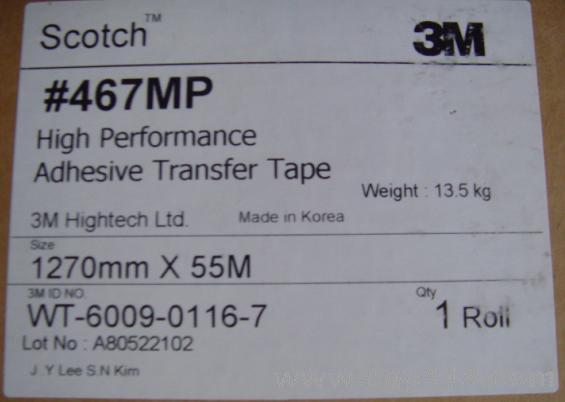 3M467MP۸