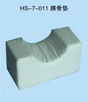 Ӧ׹ǵ(HS-7-011)