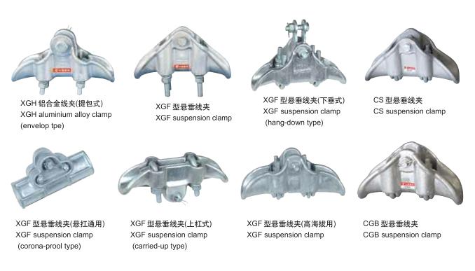 XGF-6XGF-53Ͻ߼
