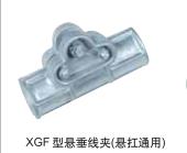 XGFϽ߼Уͨã۸