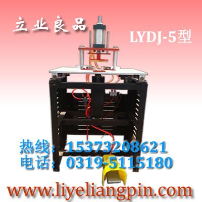 相框压角机,脚踏订角机,进口画框钉角机
